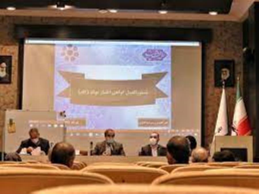 بازنگری و بهبود دستورالعمل گواهی اعتبار مولد

